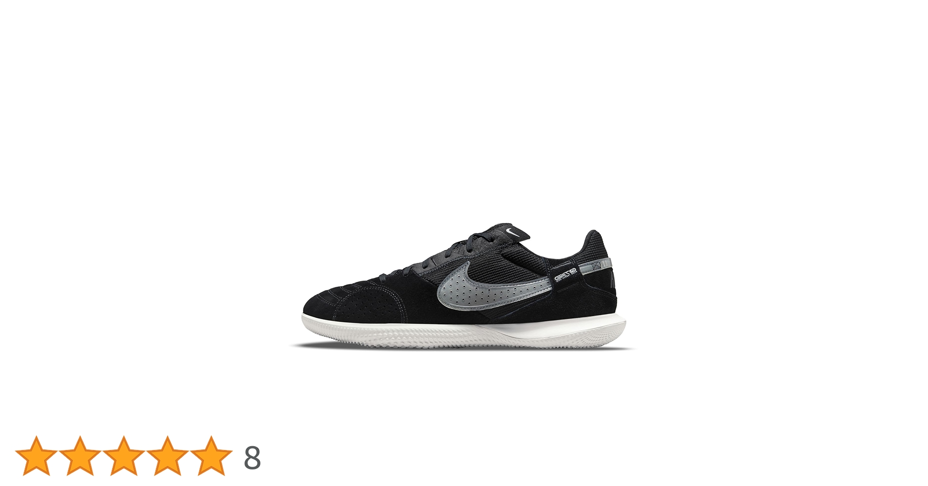 新品 NIKE STREETGATO 26cm 黒 フットサルシューズ NIKE ナイキ ストリートガト 大人用 フットサルシューズ